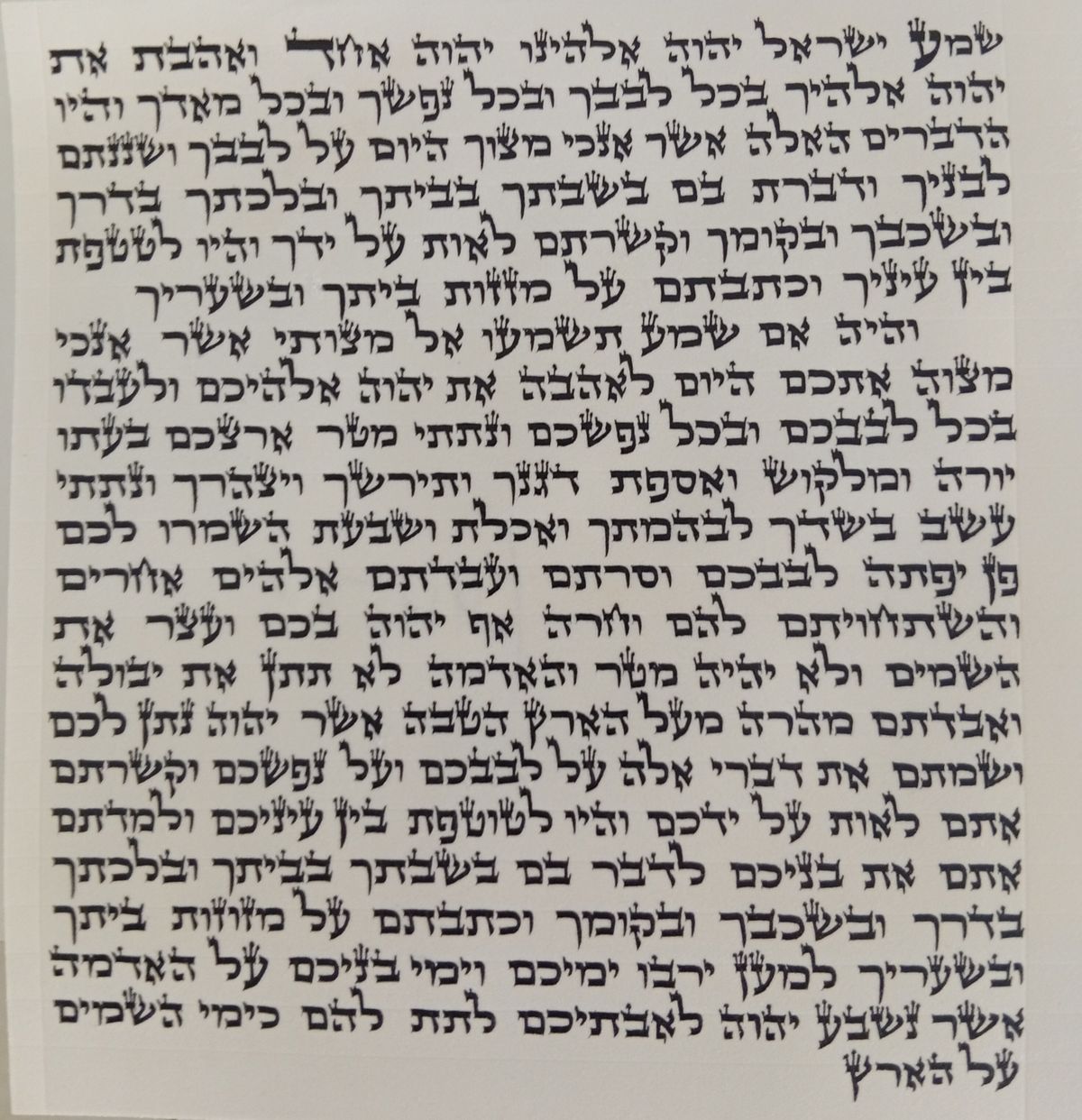 Hand-painted parchment artwork by sofer Yossi Novack at Judaica VeStam