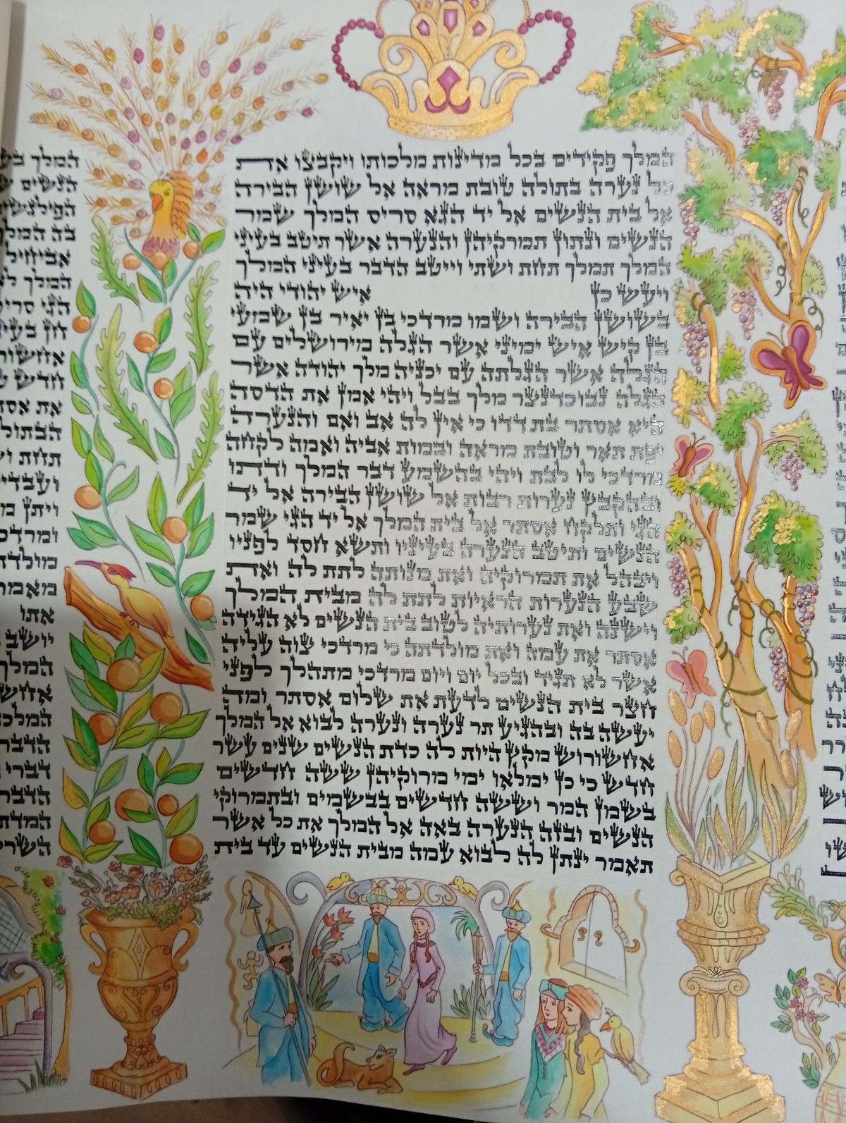 Eshet Chayil hand-painted on parchment